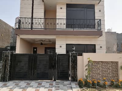 Get Your Dream House In Green City - Block C Lahore