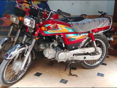 Honda CD 70 2027 Model