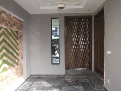 5 Marla House In Stunning Green City Is Available For sale