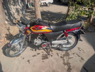 2022 Honda 7/