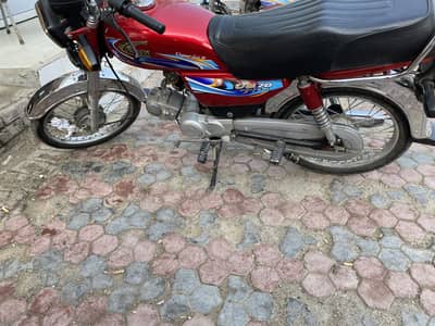 United 2024 model All punjab registered