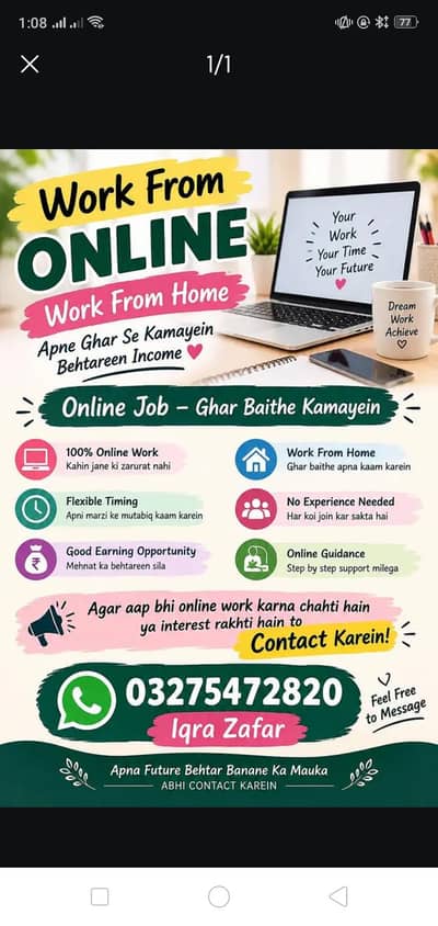 work at home