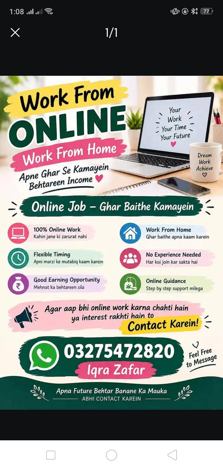 work at home 0