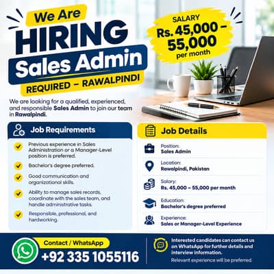 Sales Admin Required – Rawalpindi