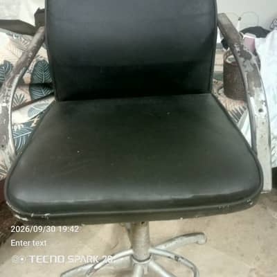 Saloon Furniture I Used Saloon Furniture For Sale