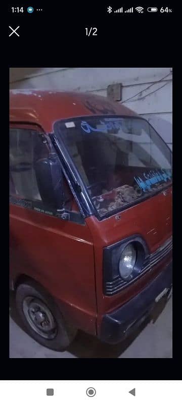 Suzuki Carry
