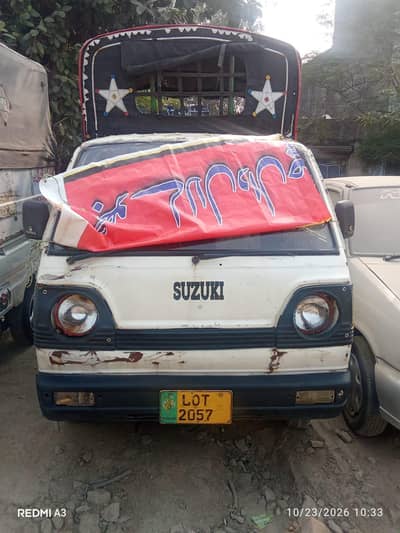 suzuki pickup 1994