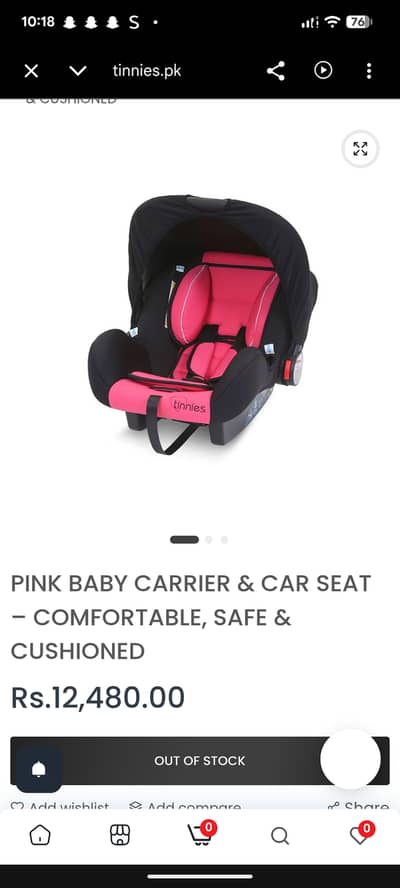 It's a carry cot and a car seat. used but the condition is good. 7/10.