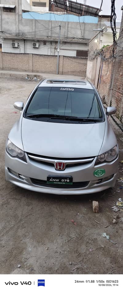 Honda Civic Prosmetic 2007 Full option