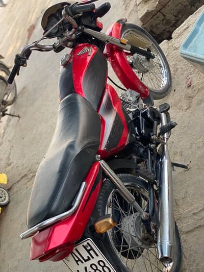 Honda dream for sal