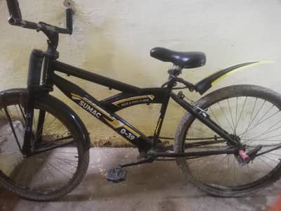 for sale