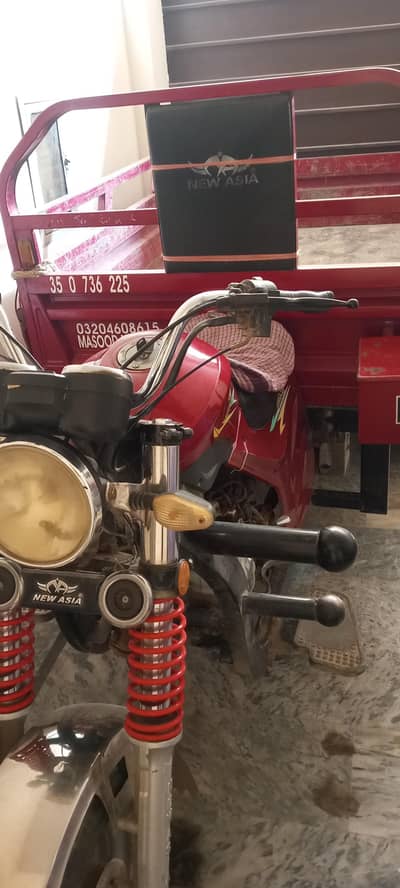 New Asia 150 lcc cargo loader rickshaw