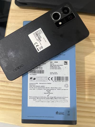 OPPO F21 Pro