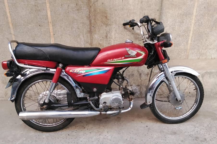 Honda CD70cc Model 2016 1