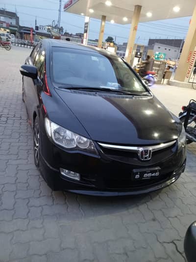 Honda Civic Reborn 2009