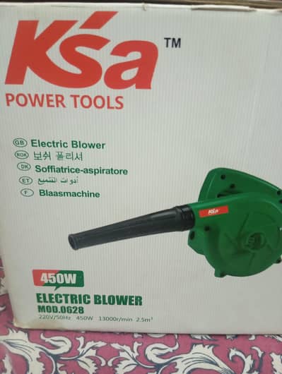 Blower KSA Japanese 450 watt