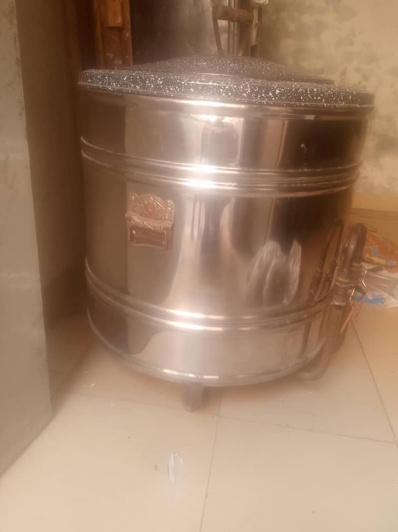 Tandoor 1