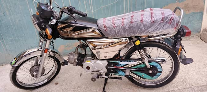 Super Power 2025 Special Chrome Edition