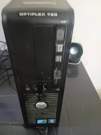 Dell 780 upgraded CPU