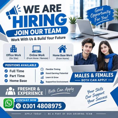 urgent hiring