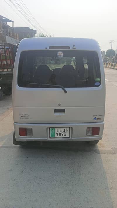 Nissan Clipper 2019