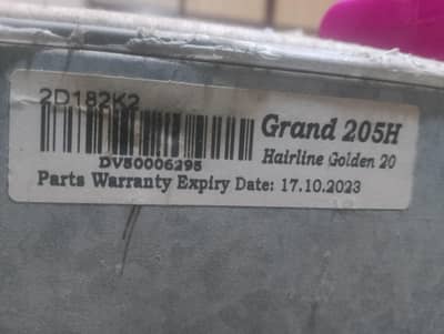 Orient refrigerator Grand 205h