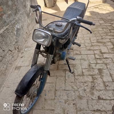 bike super power