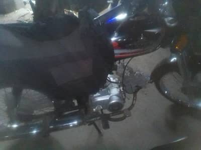 I want sell my bike unique plus