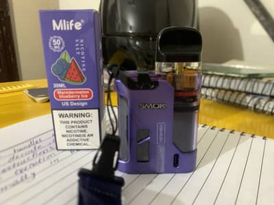 Smok propod