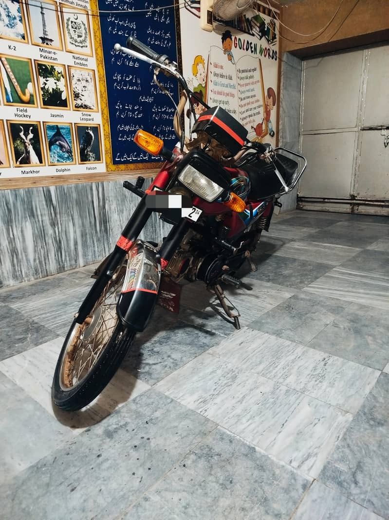 United 70cc 1