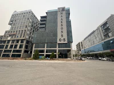 Corporate Office Available For Rent