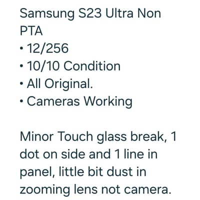 Samsung Mobile S23 Ultra NoN