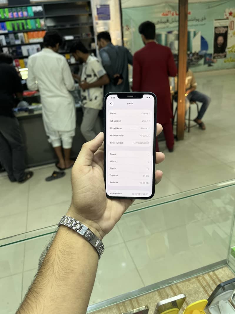 Apple iPhone 12 0