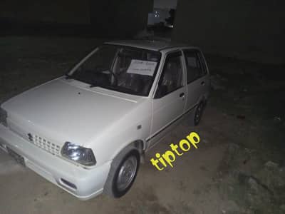 Suzuki Mehran VXR 2017