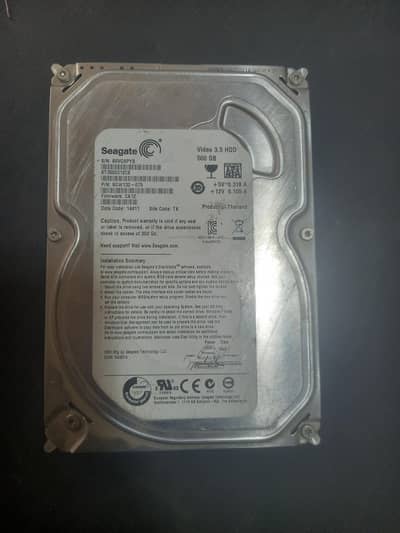 1 TB/ 500GB/ 250GB