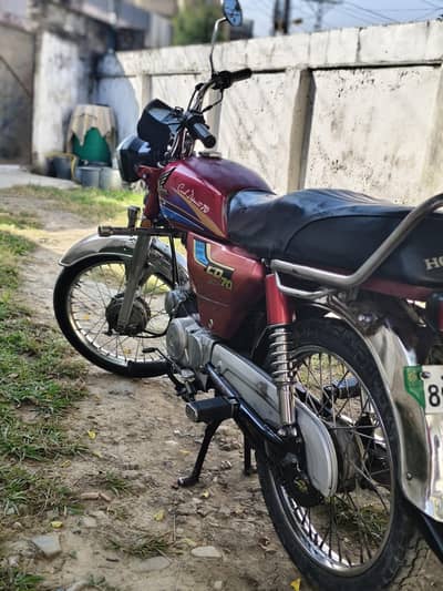 Honda cd 70 for sale