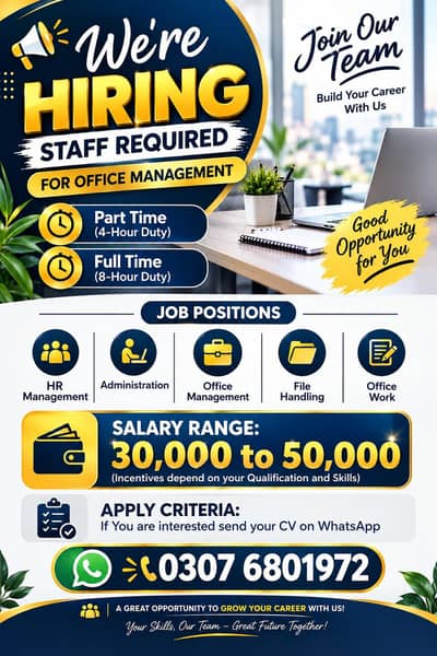 hiring jobs