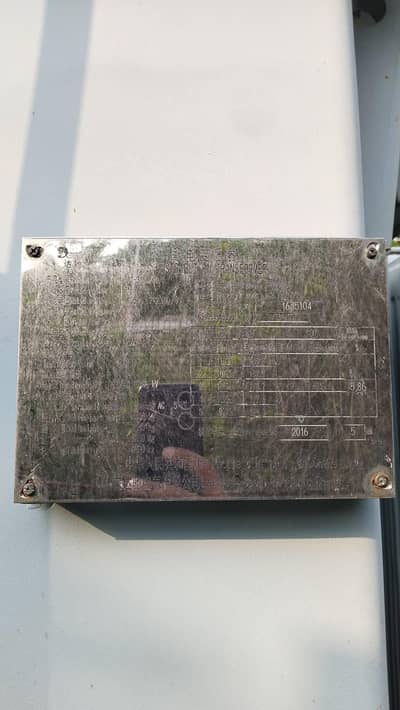 Transformer 3150 KVA - Imported