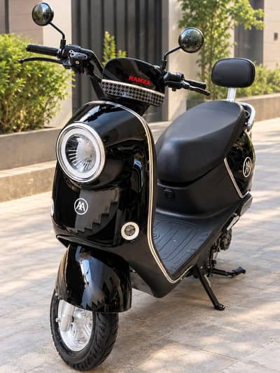 Ramza Yarii plus