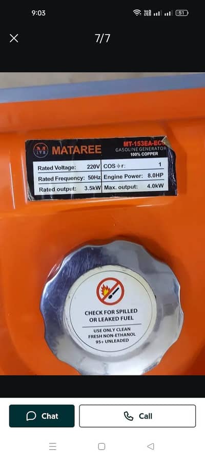 4 kw generator Mataree Brand fresh and smooth running