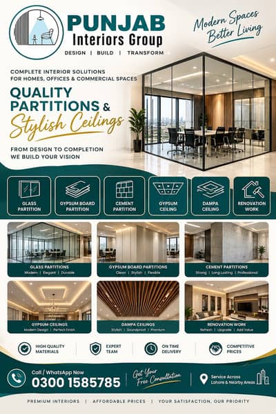 cement partition/gypsum board partition/gypsum ceiling/glass partition