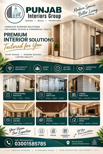 gypsum board partition/false ceiling/office partition/glass partition