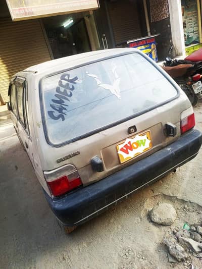 suzuki Mehran 1989 03283564154 Complete File CPLC Clear