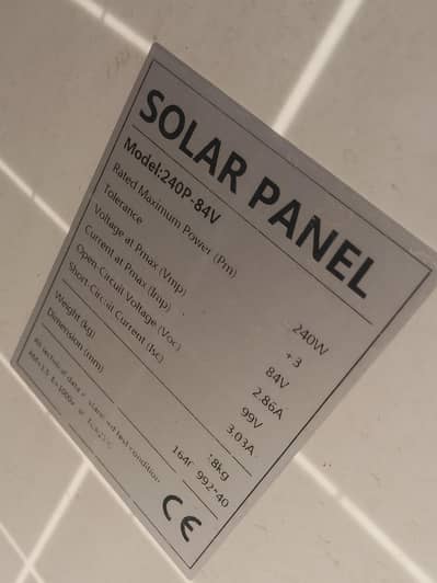 84 voltage solar panels