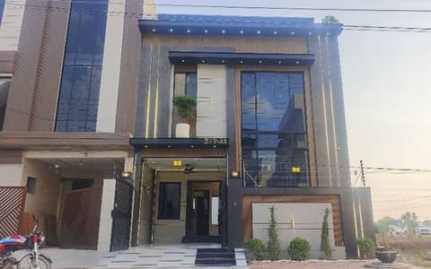Ultra Modern Brand New House Available For Sale In A1 Block Central Park Housing Scheme Lahore