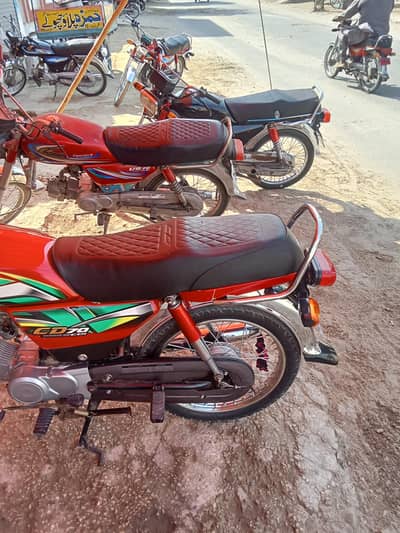 Honda cd 70 2021/22