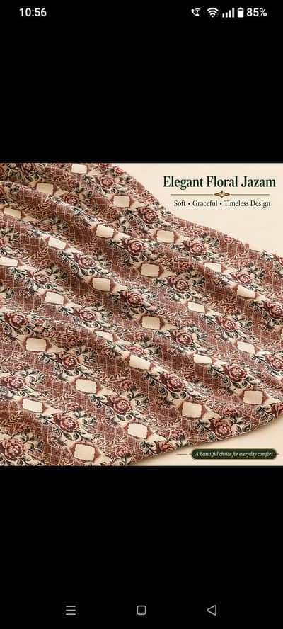 jazam for home use
