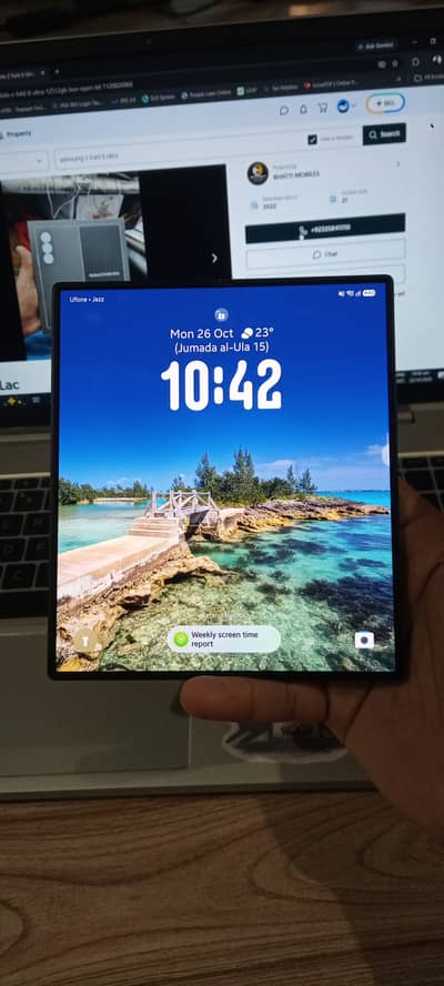 Samsung Mobile Z Fold 6 512GB - Bought from UAE