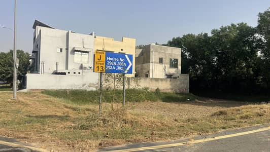 Fazaia Best Living Plot For Sale