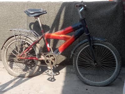 for sale